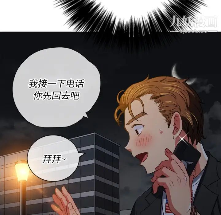 112.jpg