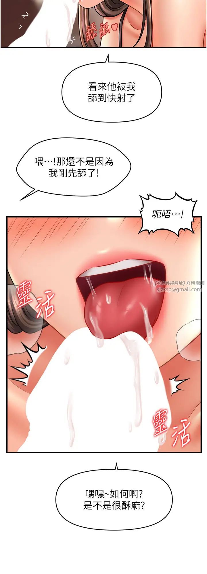 29.jpg