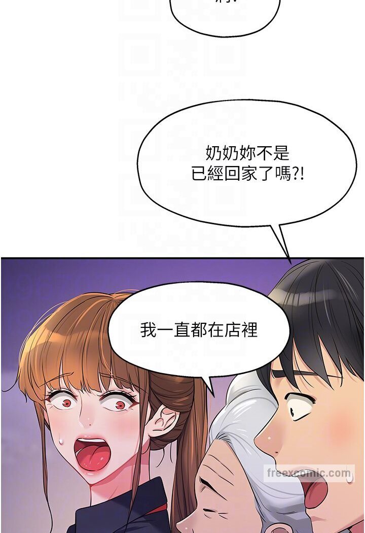 53.jpg