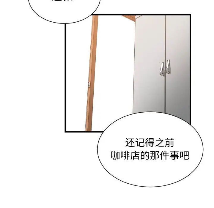 59.jpg