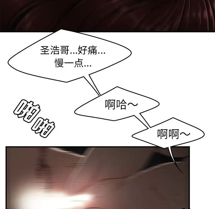 91.jpg