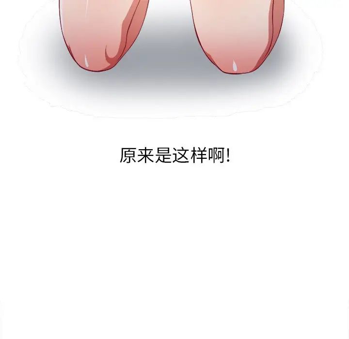 116.jpg