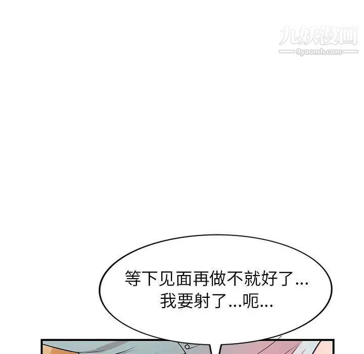96.jpg