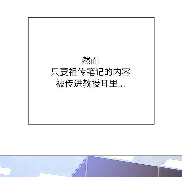 103.jpg