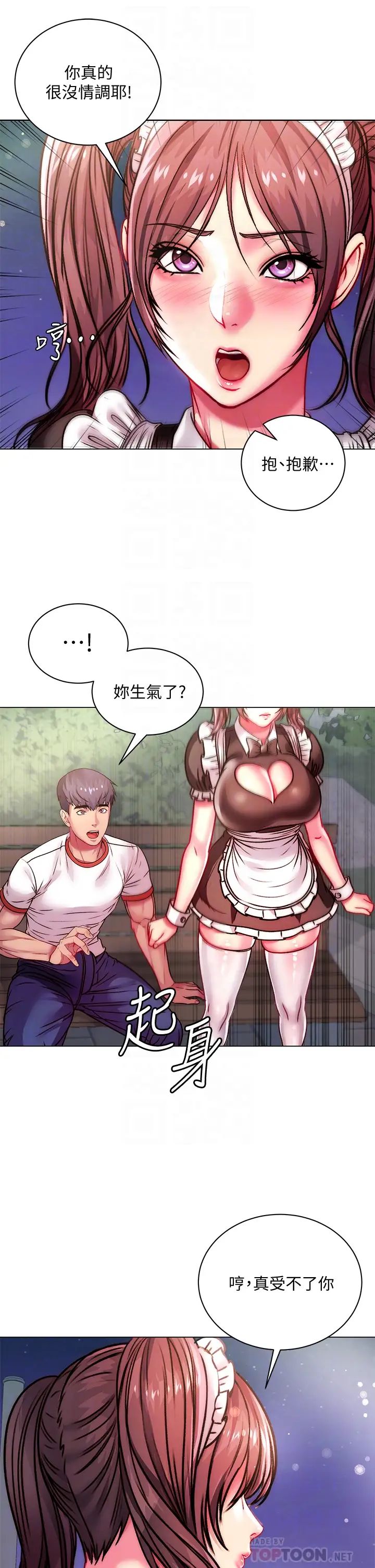 23.jpg