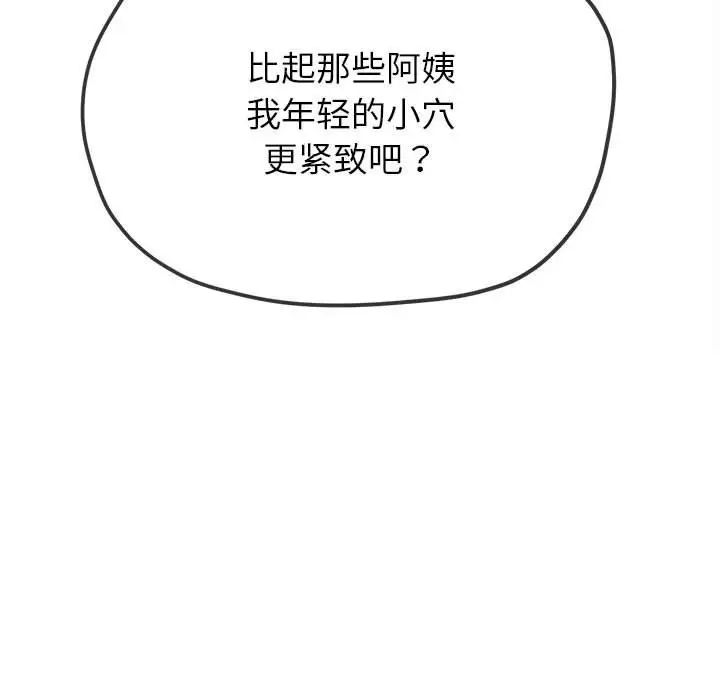 61.jpg