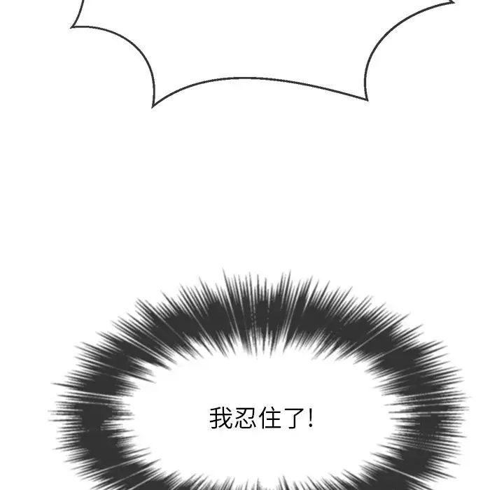 214.jpg
