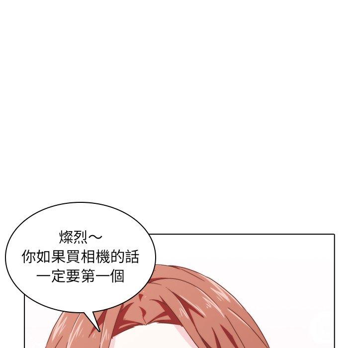 87.jpg