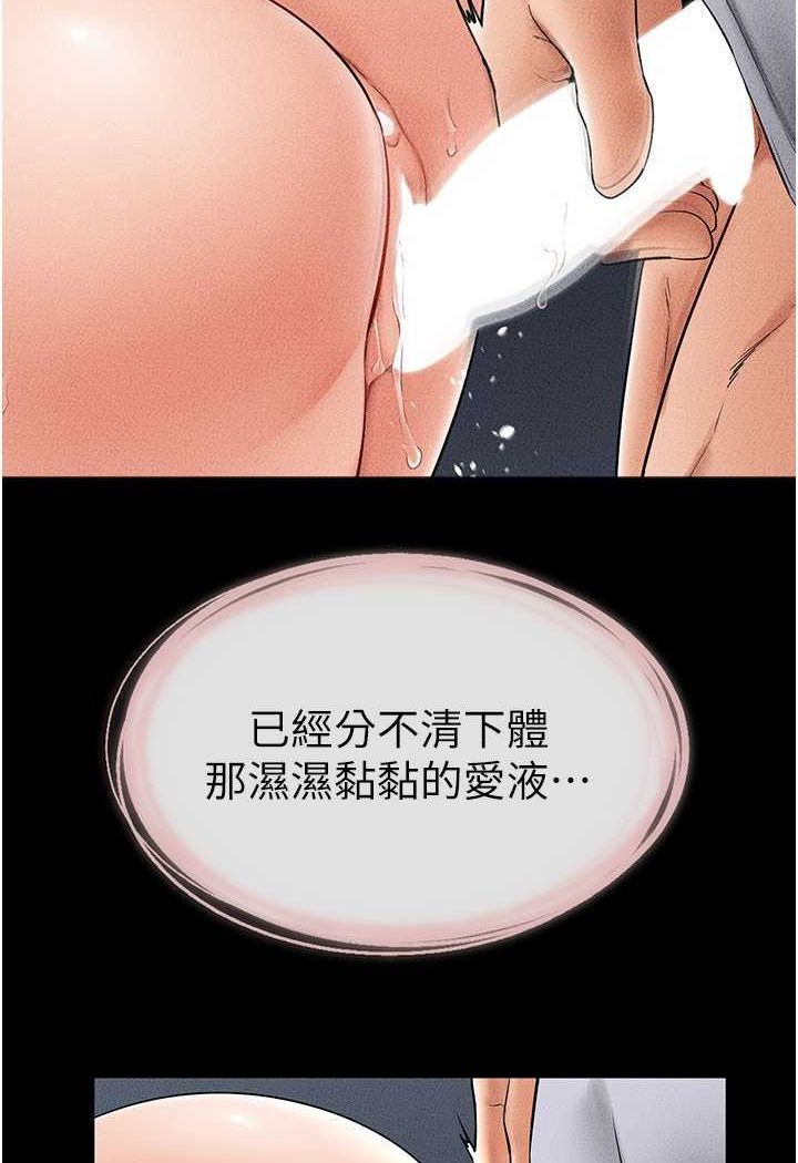138.jpg