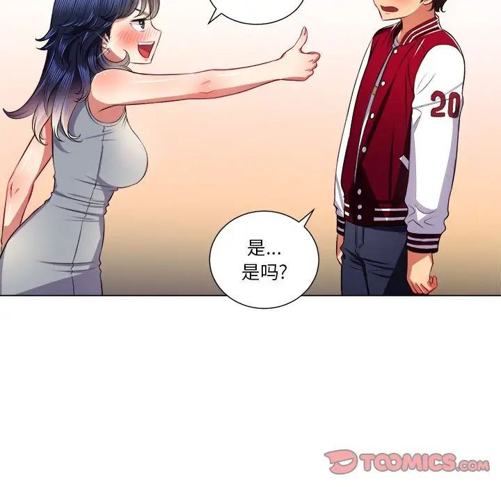 87.jpg