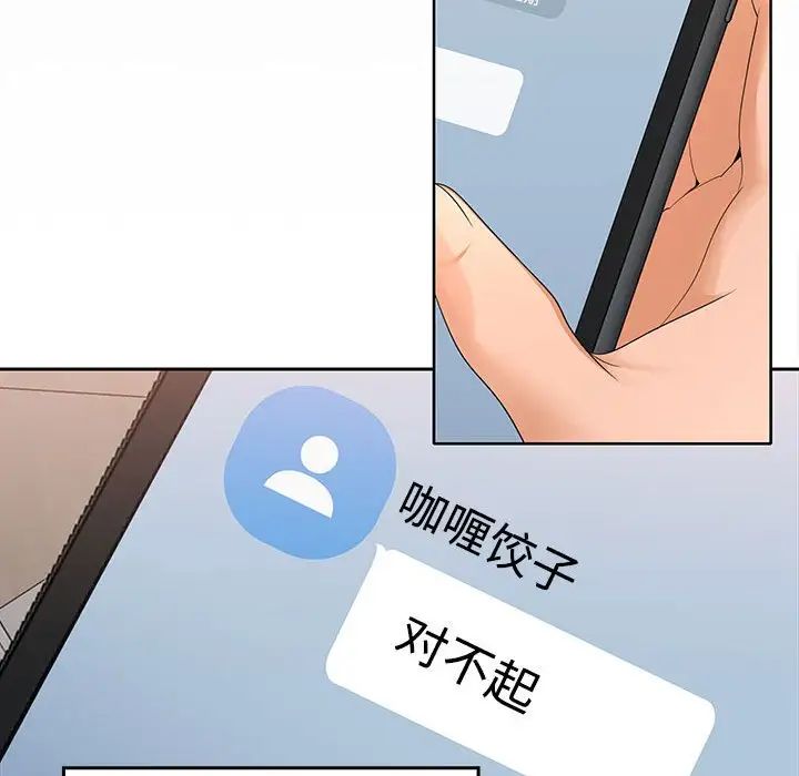 230.jpg