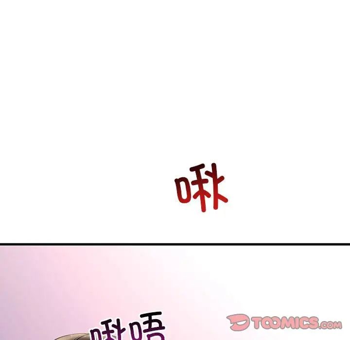 81.jpg