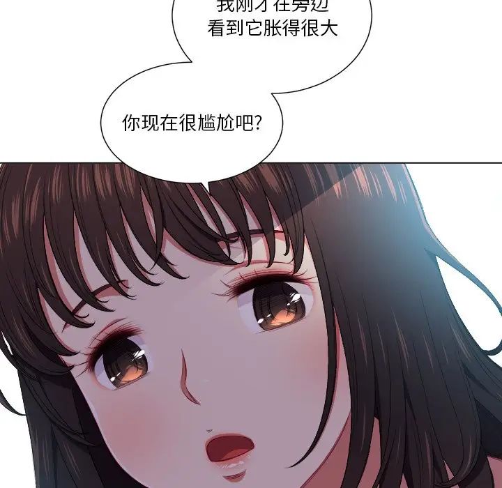 103.jpg