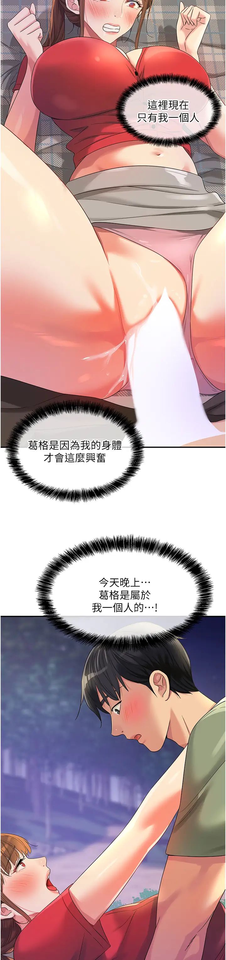15.jpg