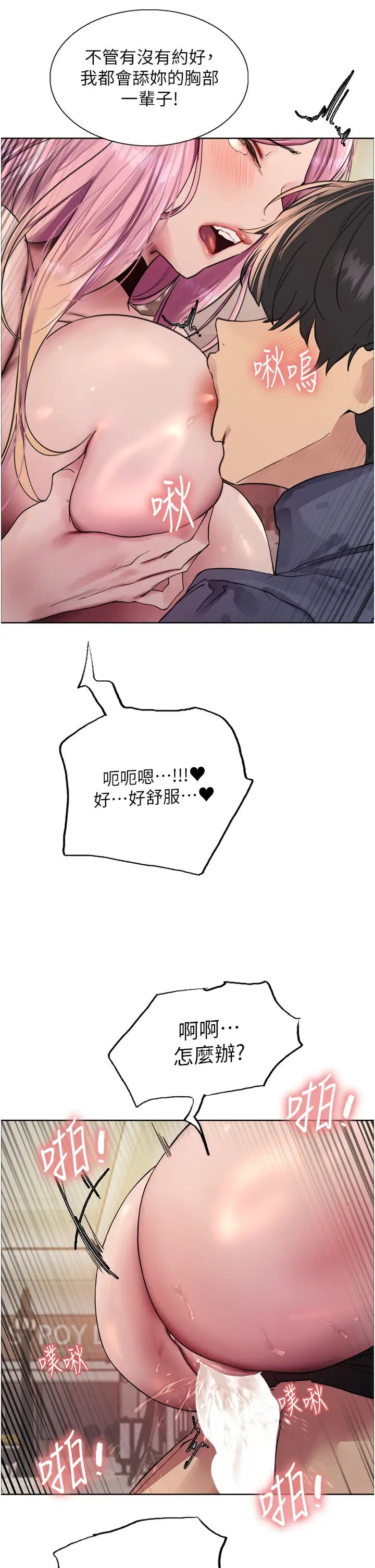 38.jpg