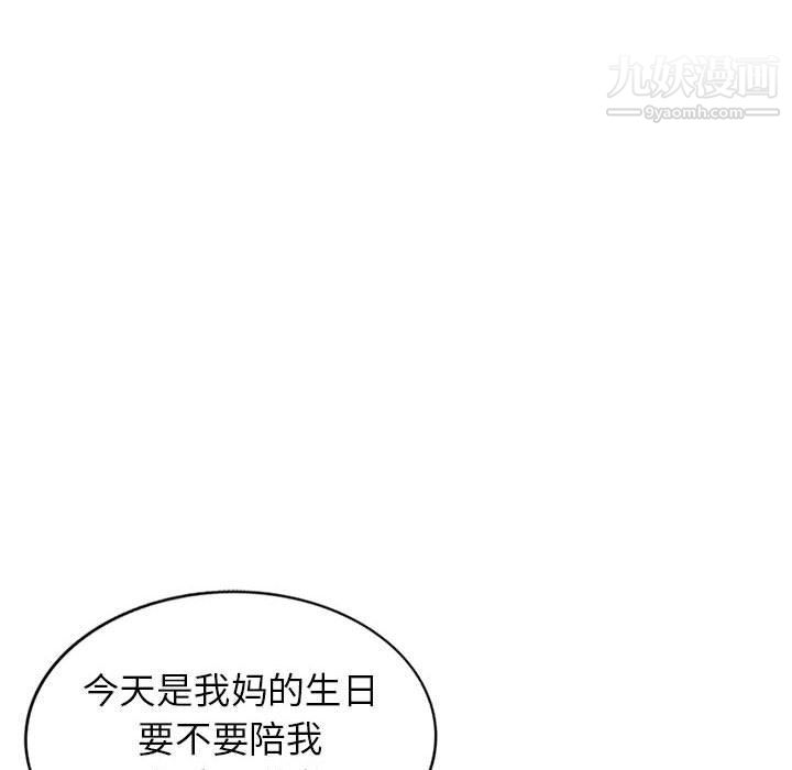 96.jpg