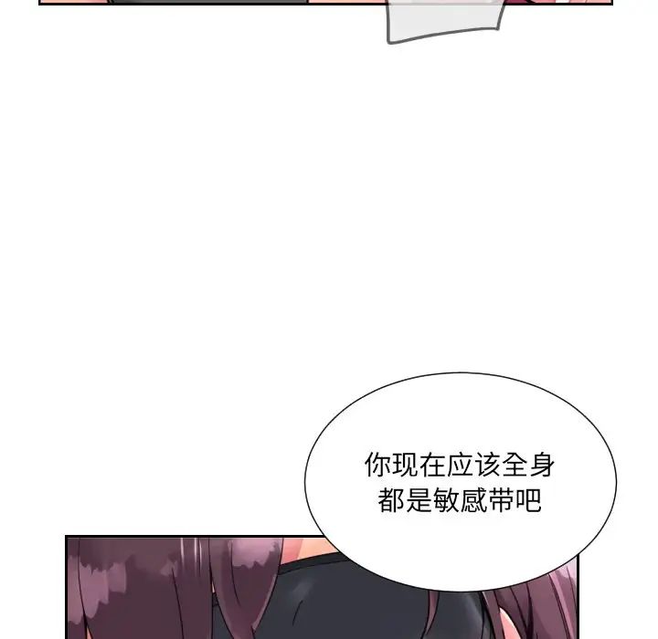 97.jpg