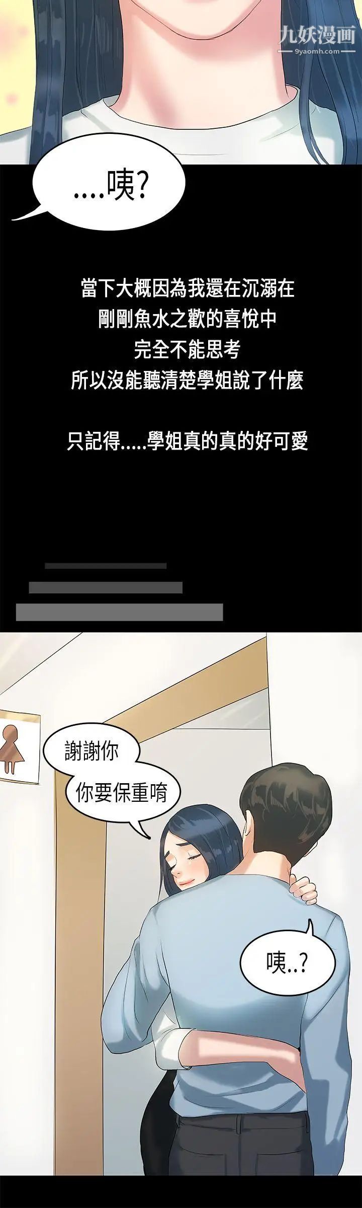 48.jpg