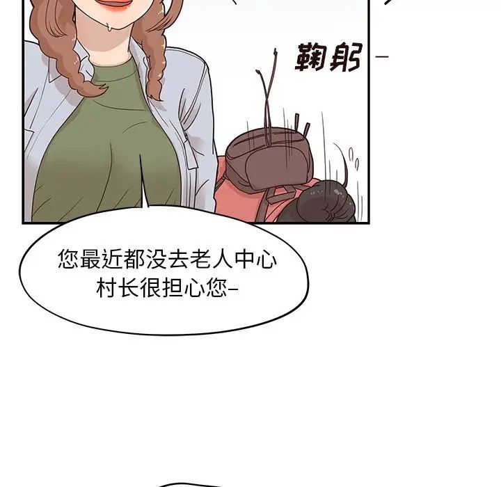 89.jpg