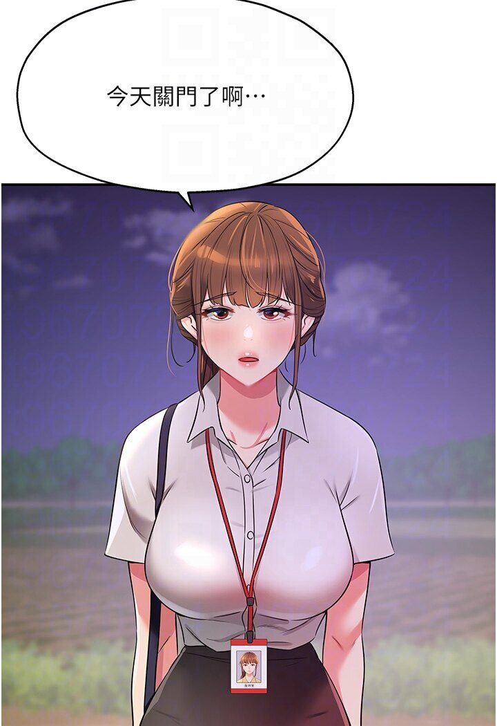 110.jpg