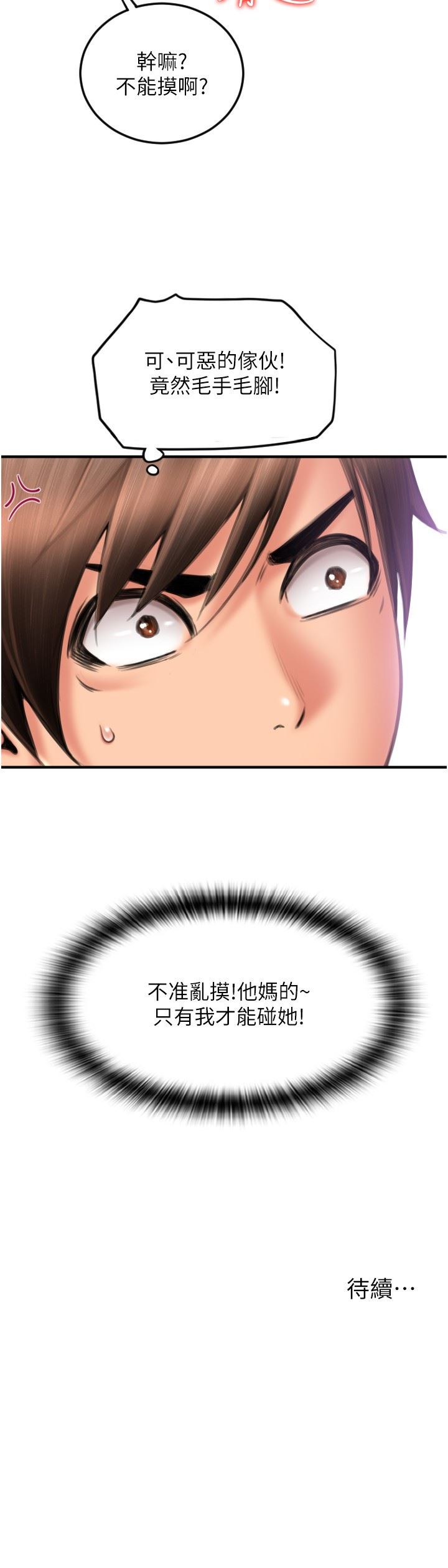 47.jpg