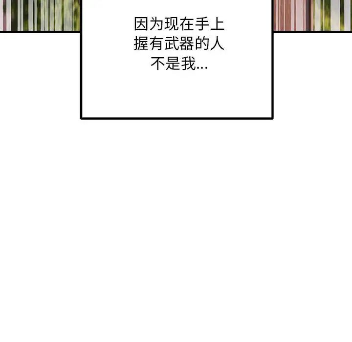 140.jpg
