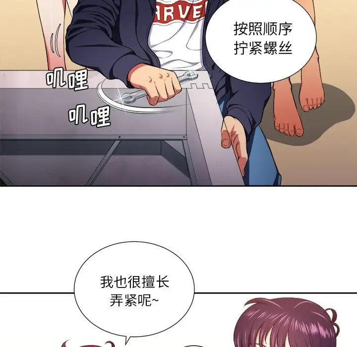 75.jpg
