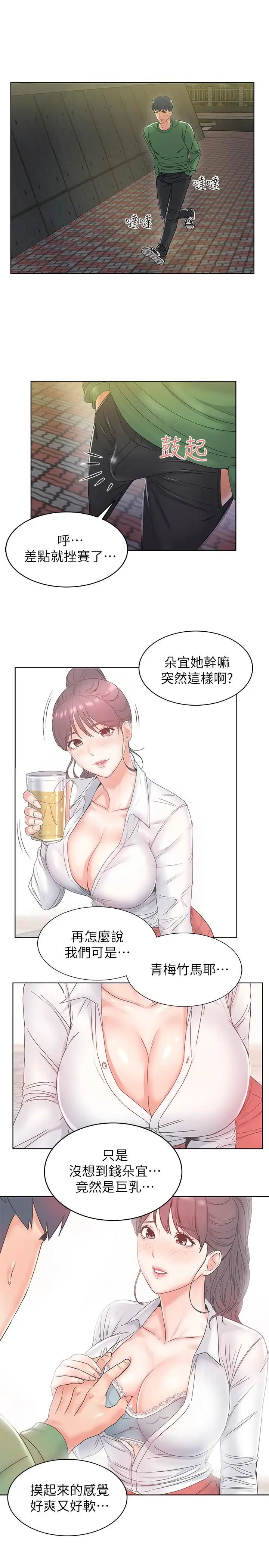 47.jpg