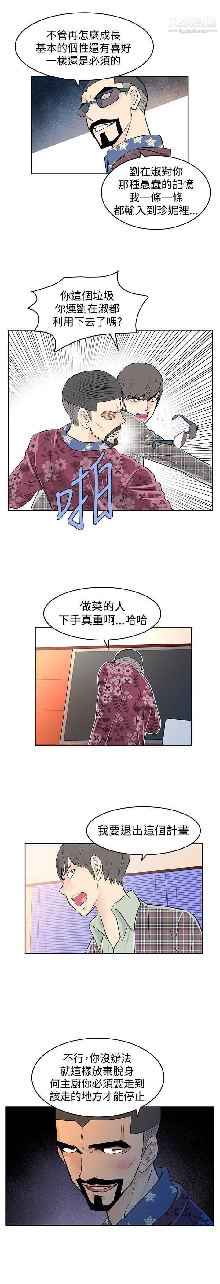 29.jpg