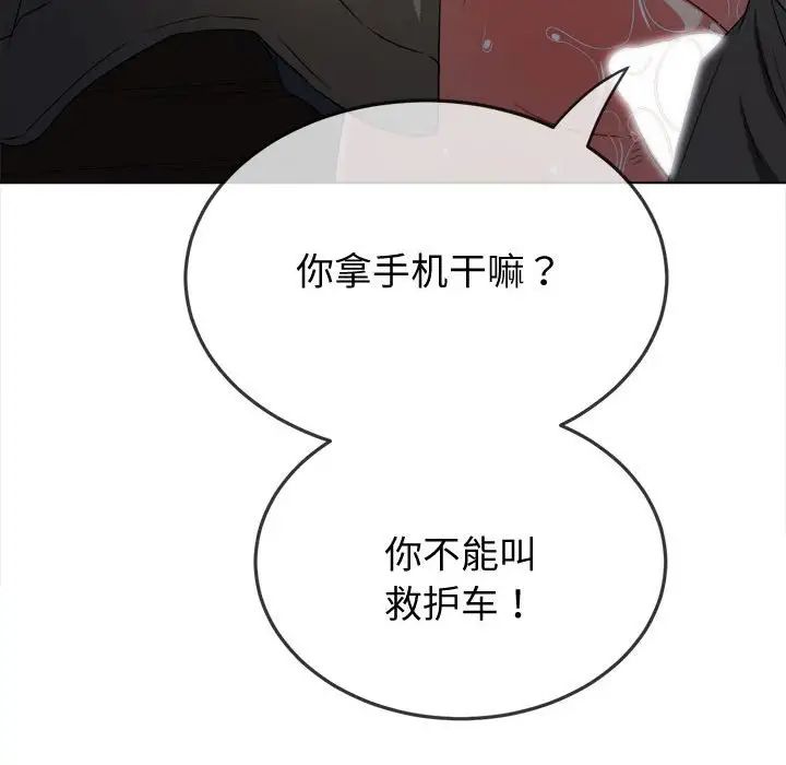 121.jpg