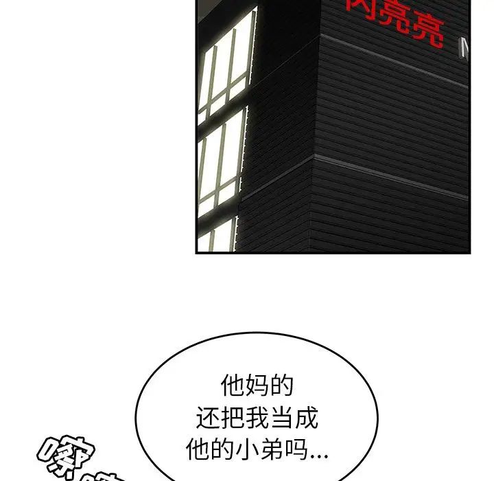 78.jpg