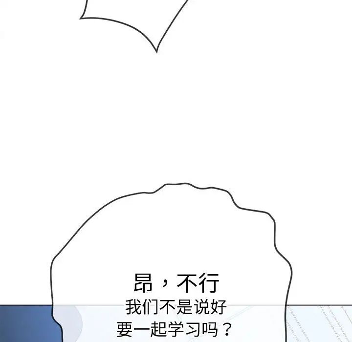 87.jpg