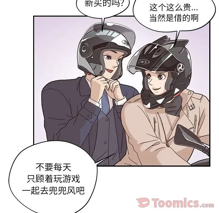42.jpg