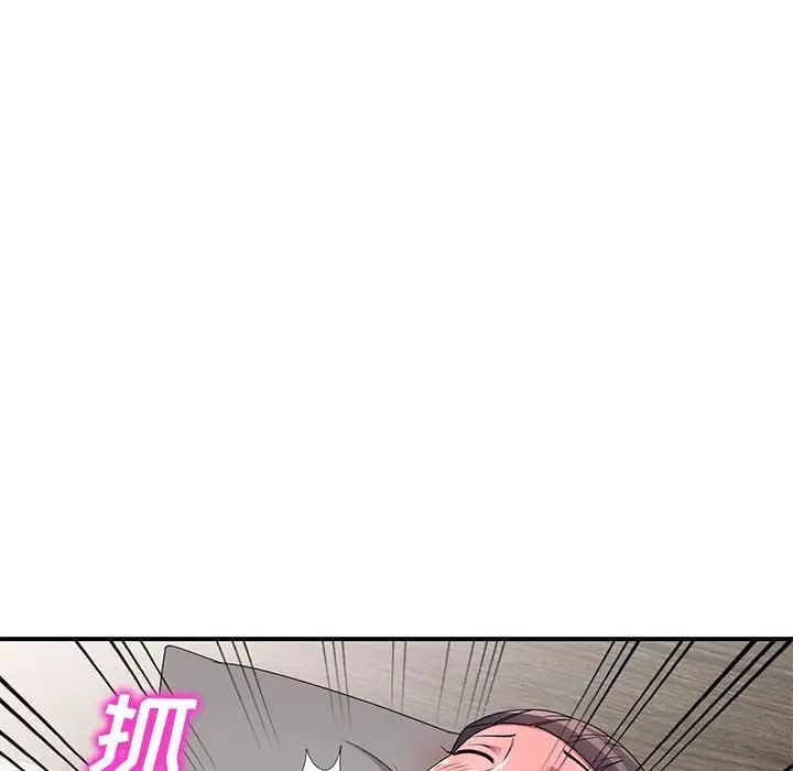 97.jpg