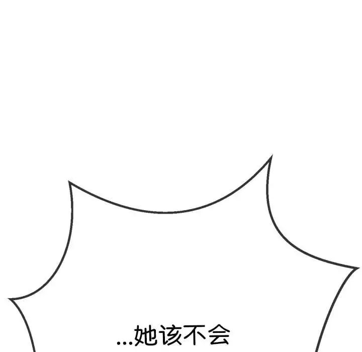 133.jpg