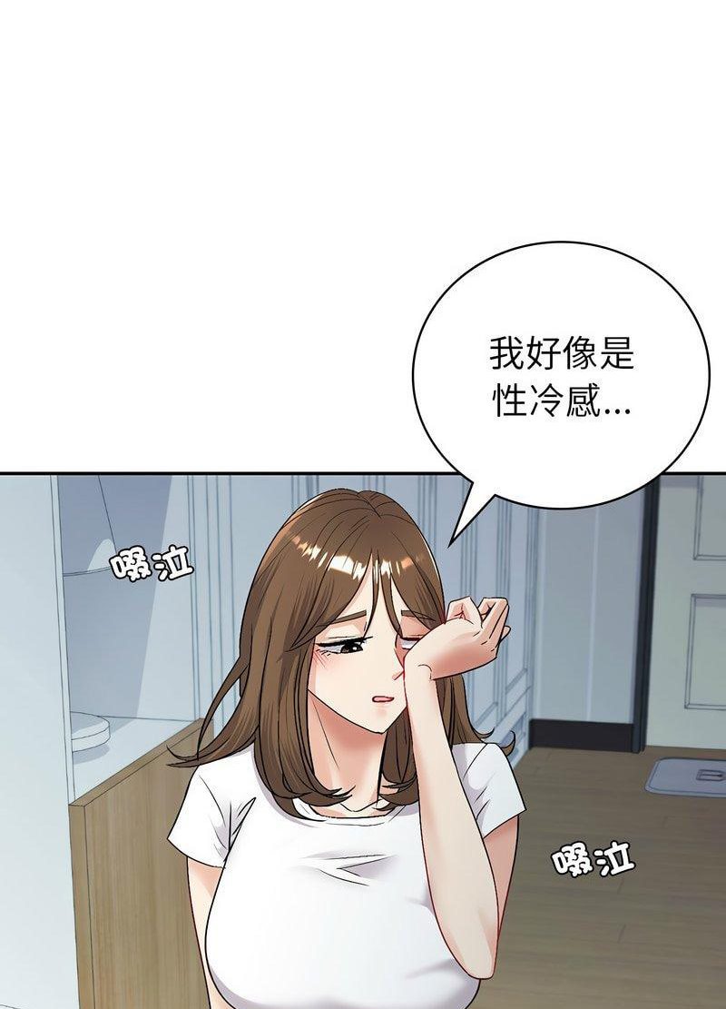 87.jpg