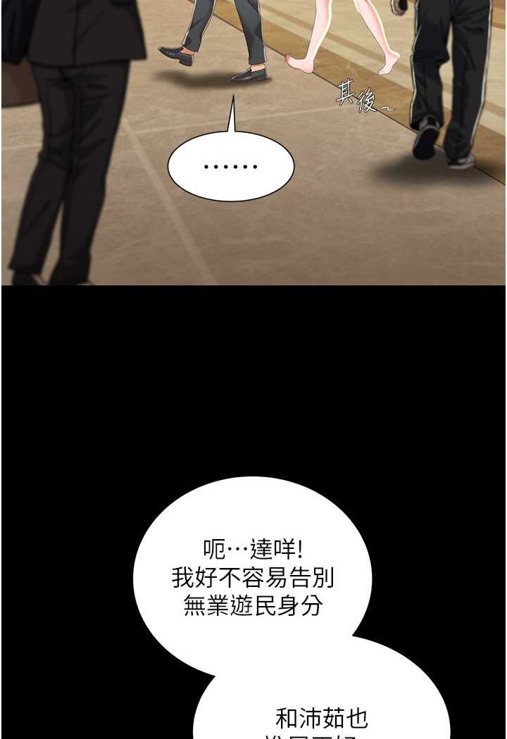 89.jpg