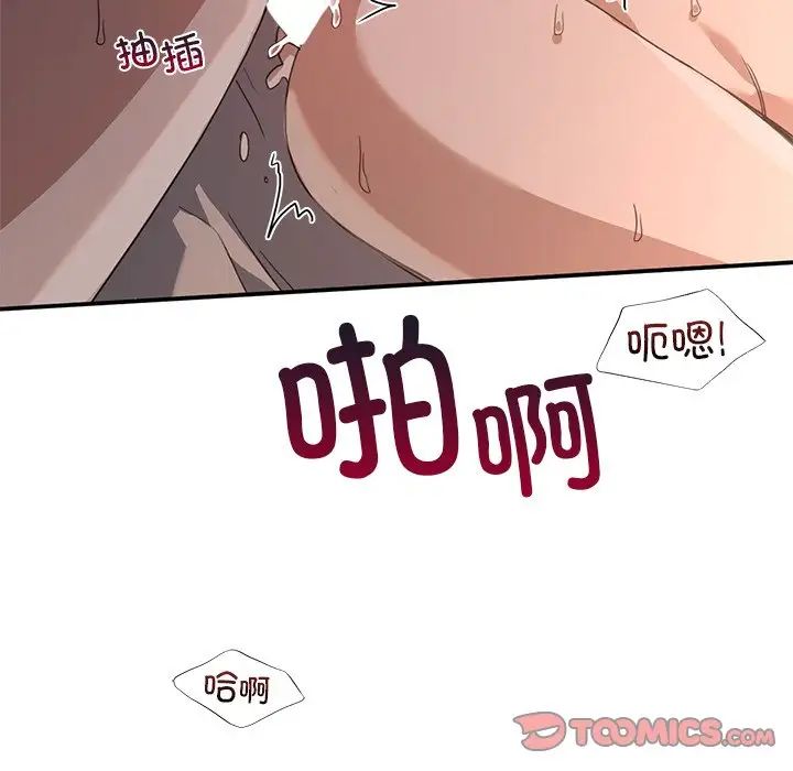 90.jpg