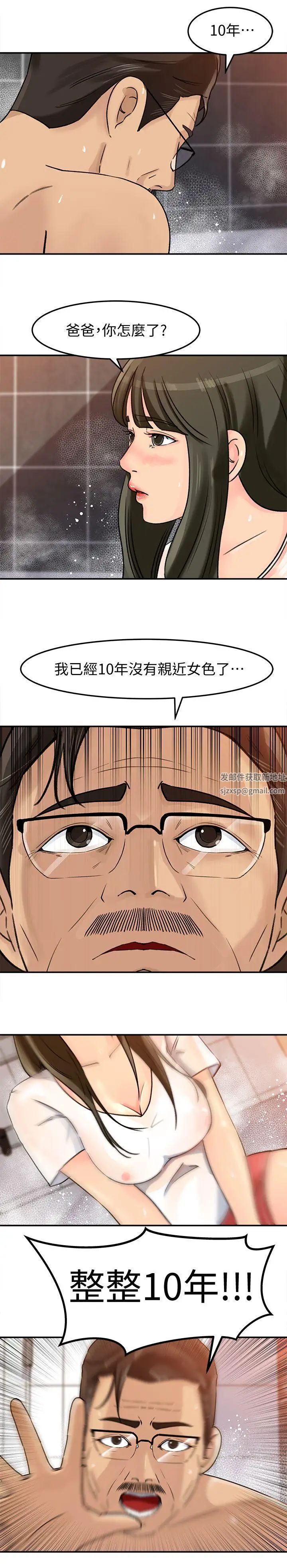 31.jpg