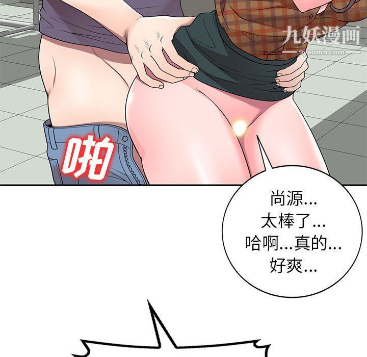 61.jpg