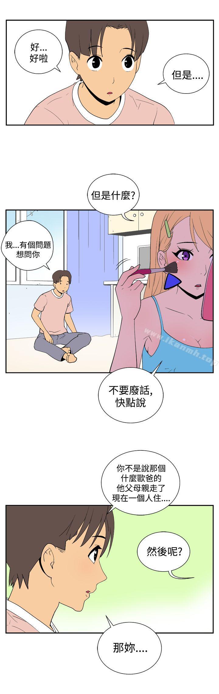 13.jpg