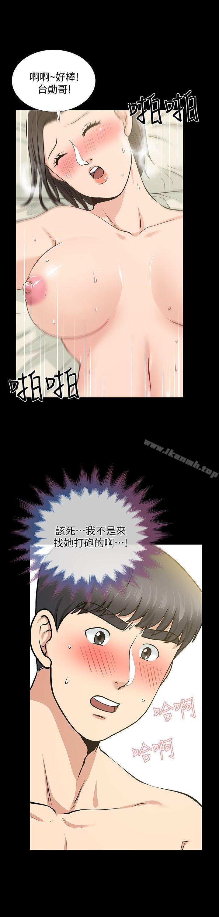 29.jpg