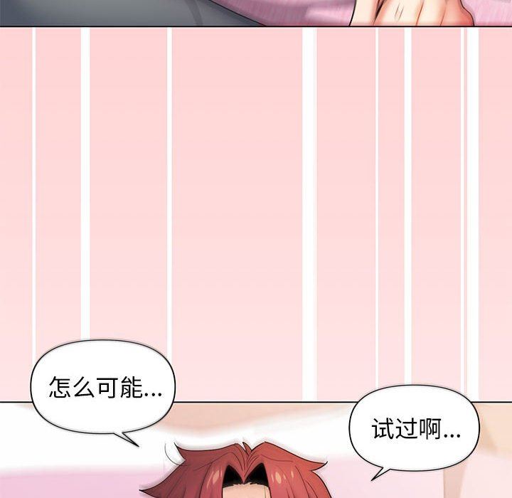 104.jpg