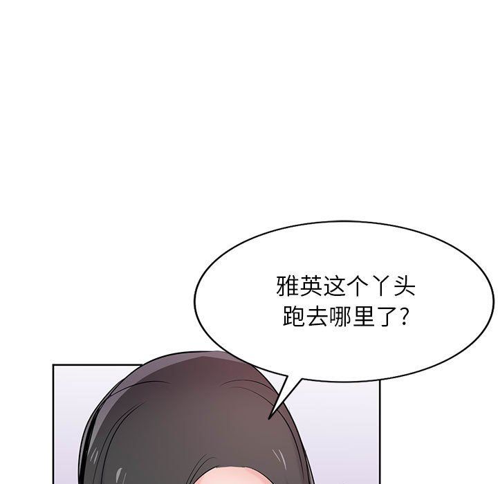 86.jpg