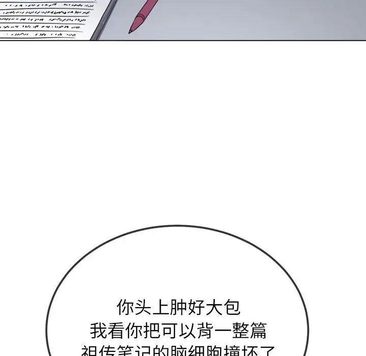144.jpg
