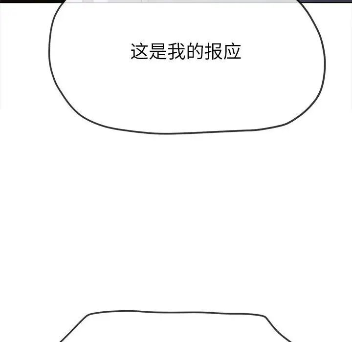 58.jpg
