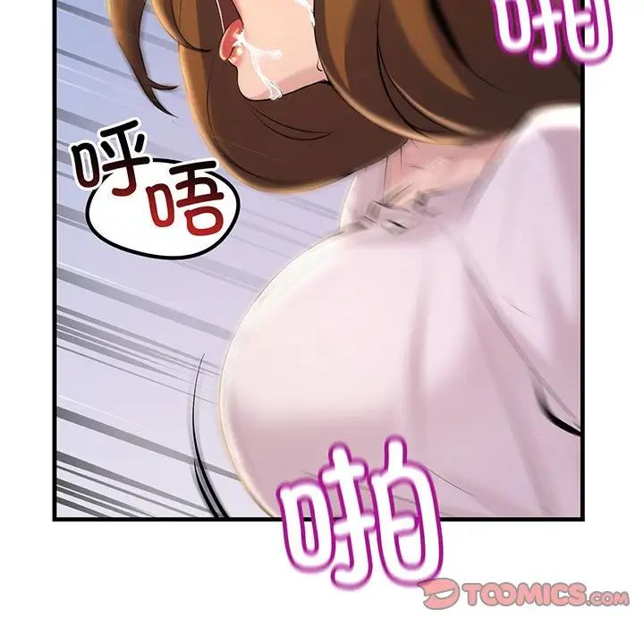 105.jpg