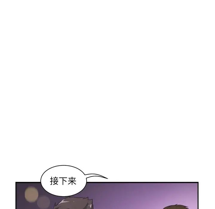 101.jpg