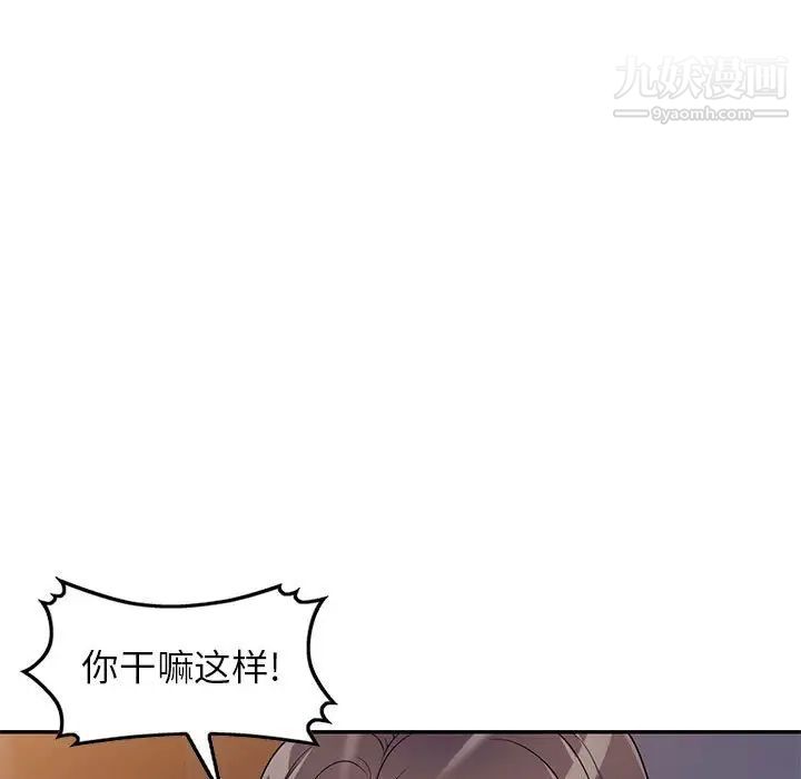 118.jpg
