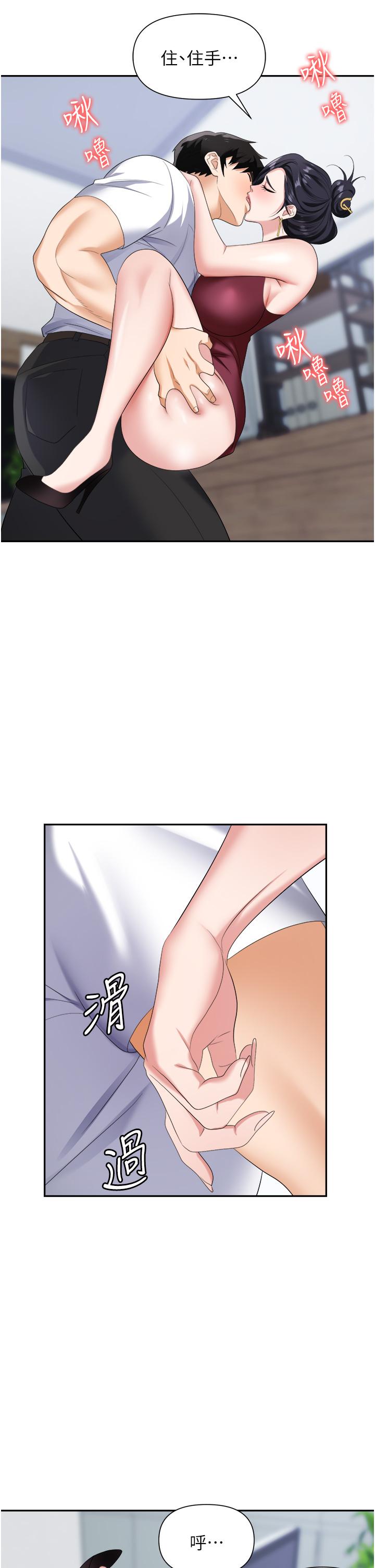 45.jpg